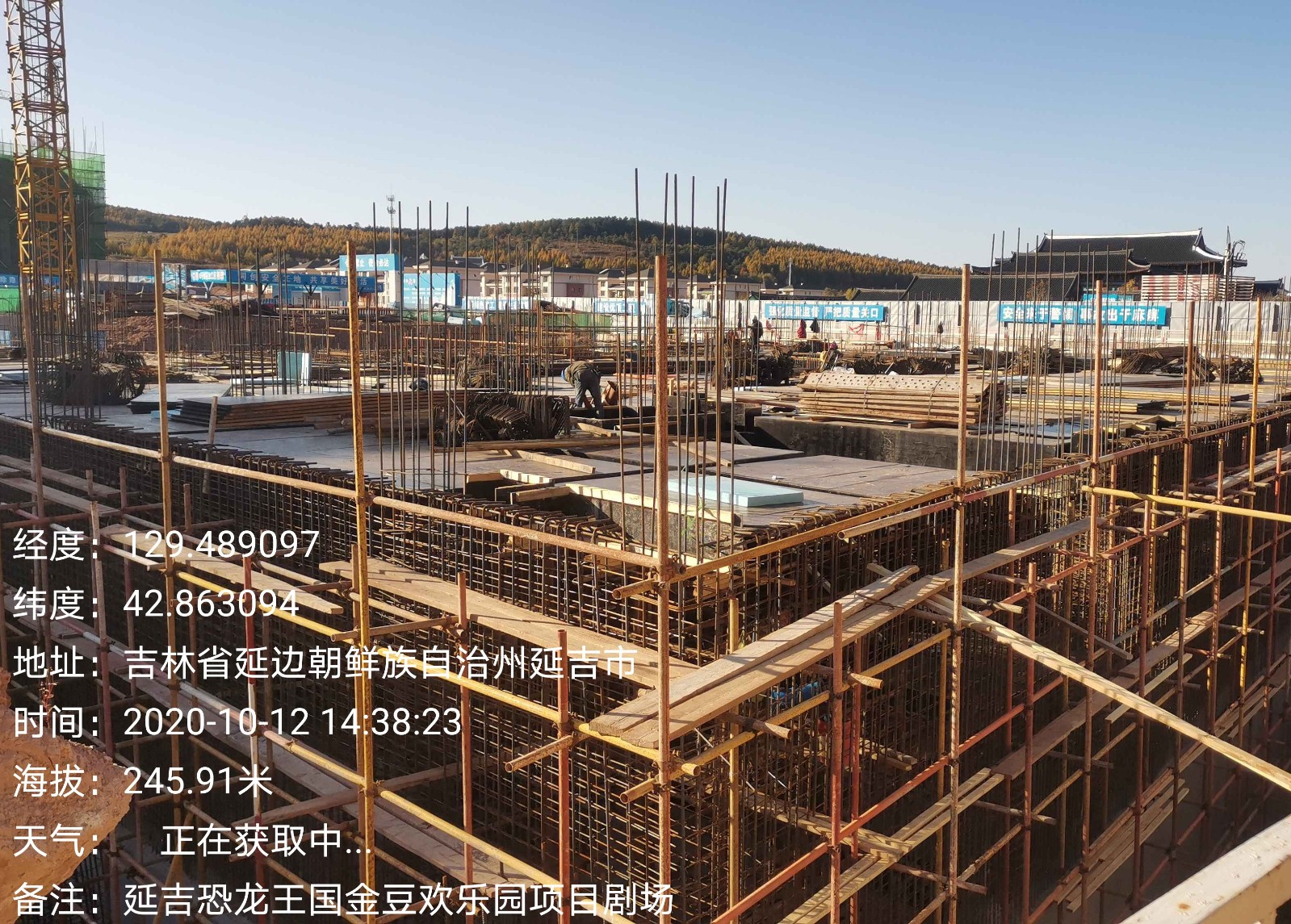 1603345237459647.jpg 1603345237459647.jpg