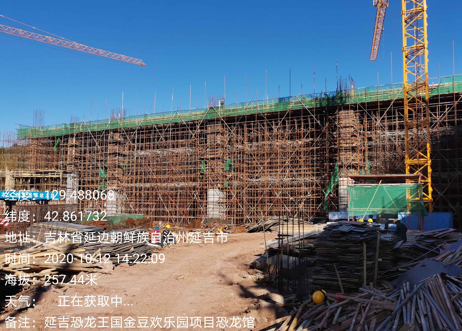 1603345239299968.jpg 1603345239299968.jpg